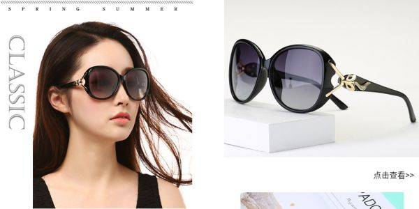 強(qiáng)強(qiáng)聯(lián)手，共拓數(shù)字視界——臺州市長恒眼鏡與本公司成功簽約網(wǎng)站建設(shè)項目