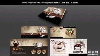 圖公司 創(chuàng)新設計策劃與技術服務的綜合解決方案